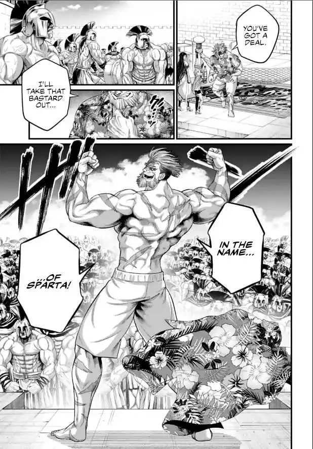 Shuumatsu no Valkyrie Chapter 78 30